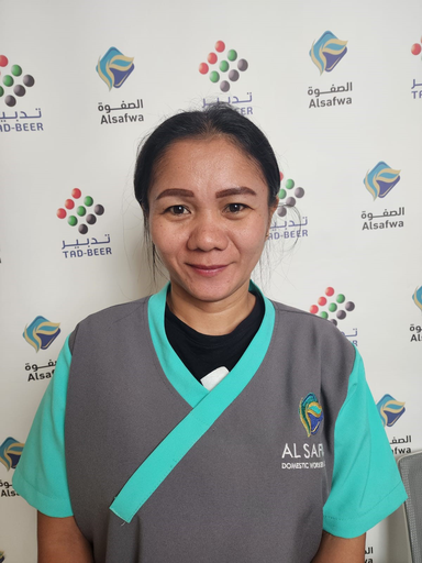 CHRYL CHERYL LEBERTINO CONSELLADO