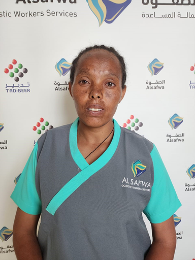 MESERET BERHANU TADESE