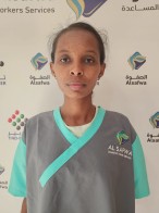 FIKRETE BIRHANU HAILU