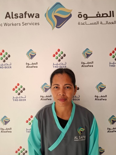 LIZA DE GUZMAN BAUTISTA