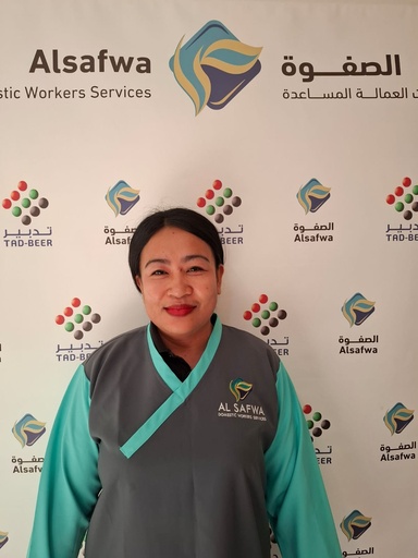 MELCHONA TAMAYAO TULPO