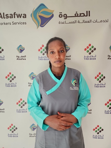 ETALEMAHU ALEMAYEHU BEKELE