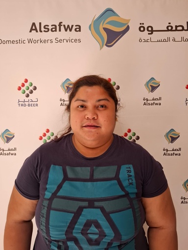 CARLA CASTILLO AMATORIO