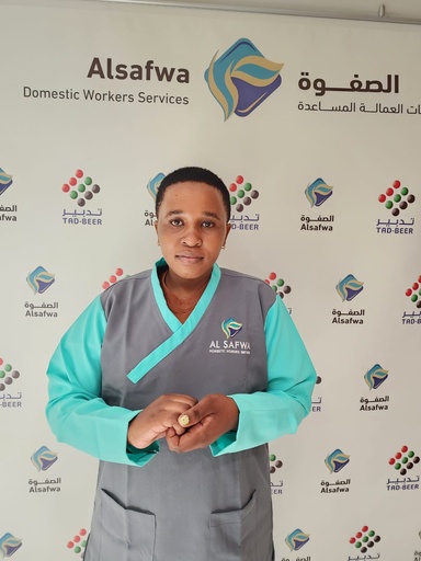 PHIONAH WABUSA NANDUDU